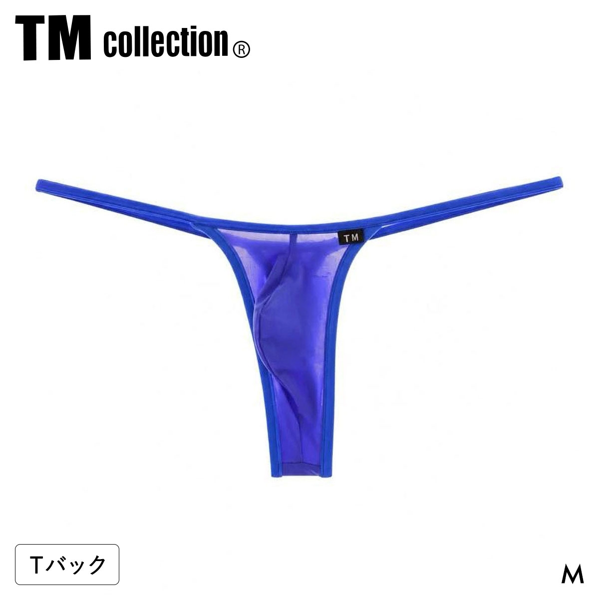 ティーエム コレクション STRIKESKIN x WET binder TB Tバック メンズ TM COLLECTION 日本製(BU-ブルー-M)