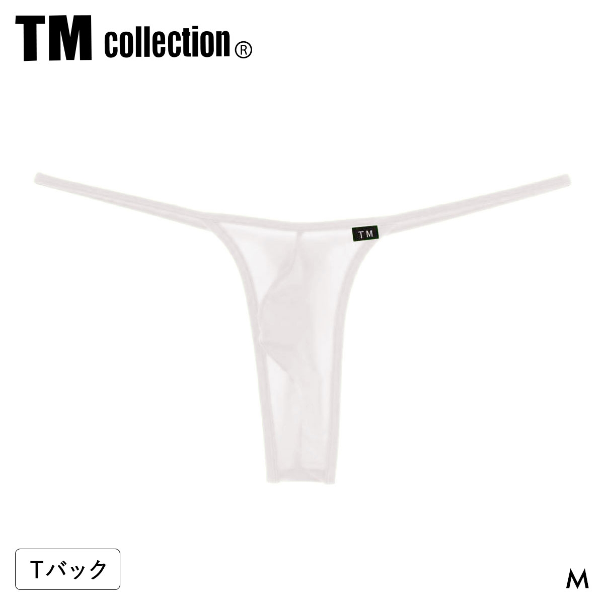 ティーエム コレクション STRIKESKIN x WET binder TB Tバック メンズ TM COLLECTION 日本製(WH-ホワイト-M)