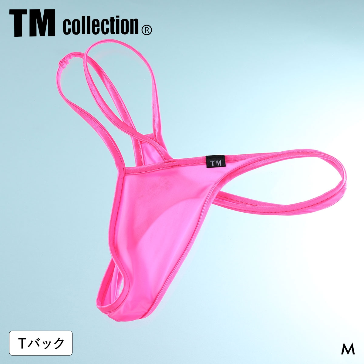 ティーエム コレクション STRIKESKIN x WET Sporty アシンメトリー TB Tバック ビキニ メンズ TM collection 日本製(PI-ピンク-M)
