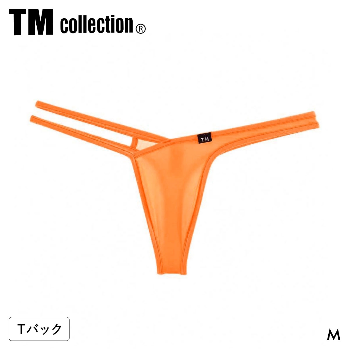 ティーエム コレクション STRIKESKIN x WET Sporty アシンメトリー TB Tバック ビキニ メンズ TM collection 日本製(OR-オレンジ-M)