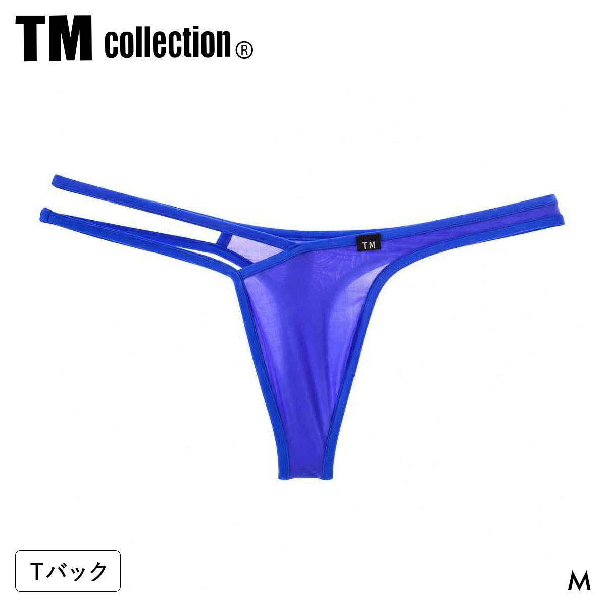 ティーエム コレクション STRIKESKIN x WET Sporty アシンメトリー TB Tバック ビキニ メンズ TM collection 日本製(BU-ブルー-M)