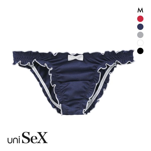 ユニセックス uniSeX コットンベア天 メローフリル フルバック ビキニ ショーツ M ジェンダーレス 男女兼用 TMコレクション