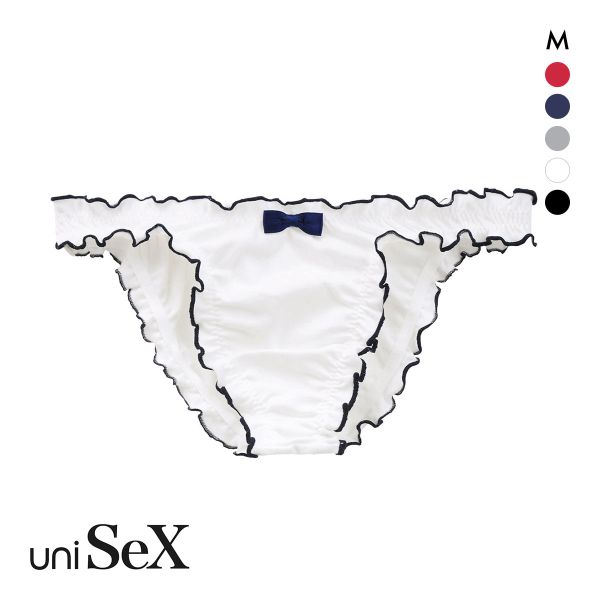 ユニセックス uniSeX コットンベア天 メローフリル フルバック ビキニ ショーツ M ジェンダーレス 男女兼用 TMコレクション