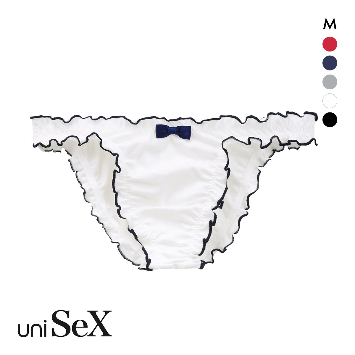 ユニセックス uniSeX コットンベア天 メローフリル フルバック ビキニ ショーツ M ジェンダーレス 男女兼用 TMコレクション(WH-ホワイト-M)