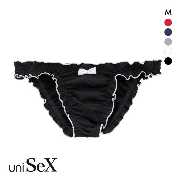 ユニセックス uniSeX コットンベア天 メローフリル フルバック ビキニ ショーツ M ジェンダーレス 男女兼用 TMコレクション