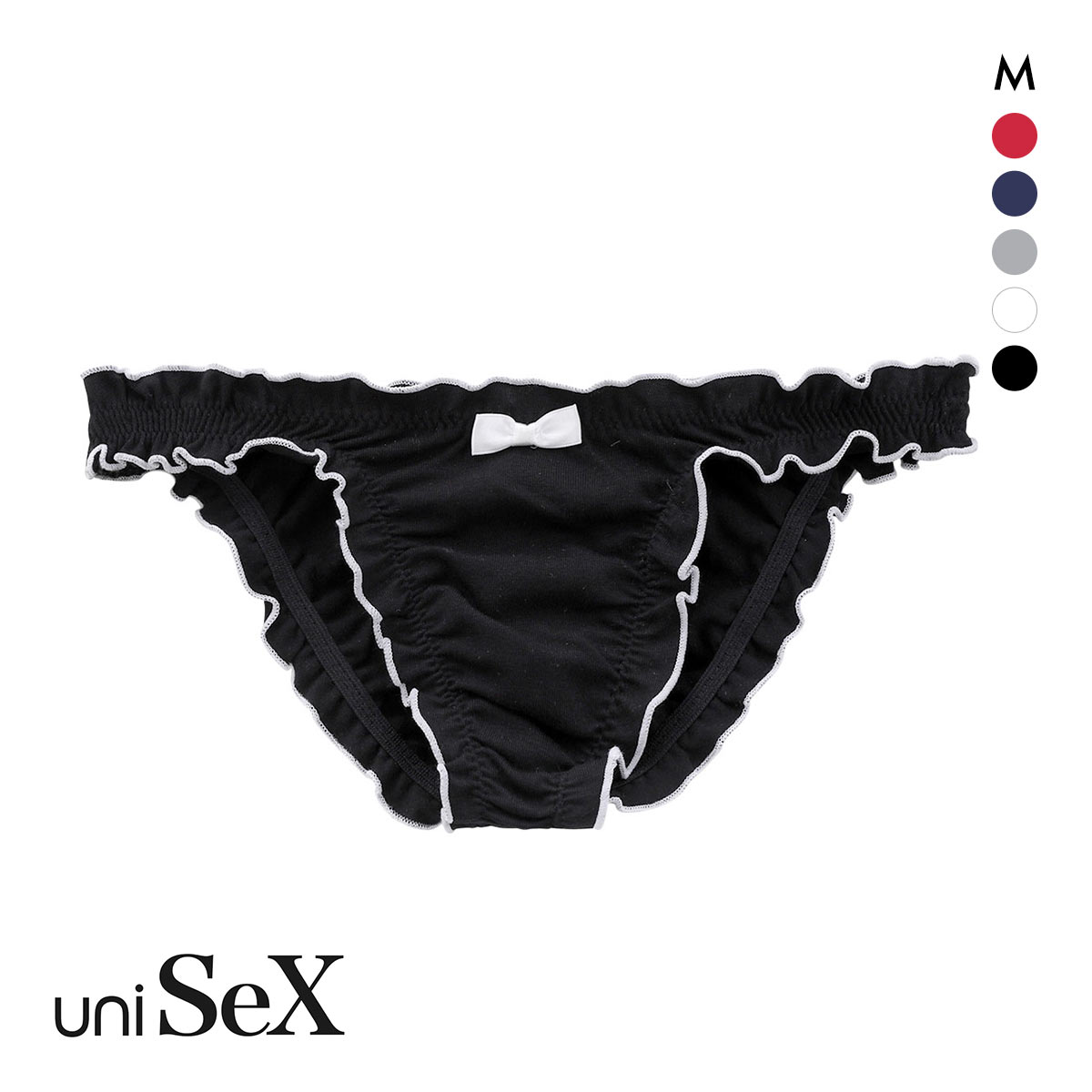 ユニセックス uniSeX コットンベア天 メローフリル フルバック ビキニ ショーツ M ジェンダーレス 男女兼用 TMコレクション(BK-ブラック-M)