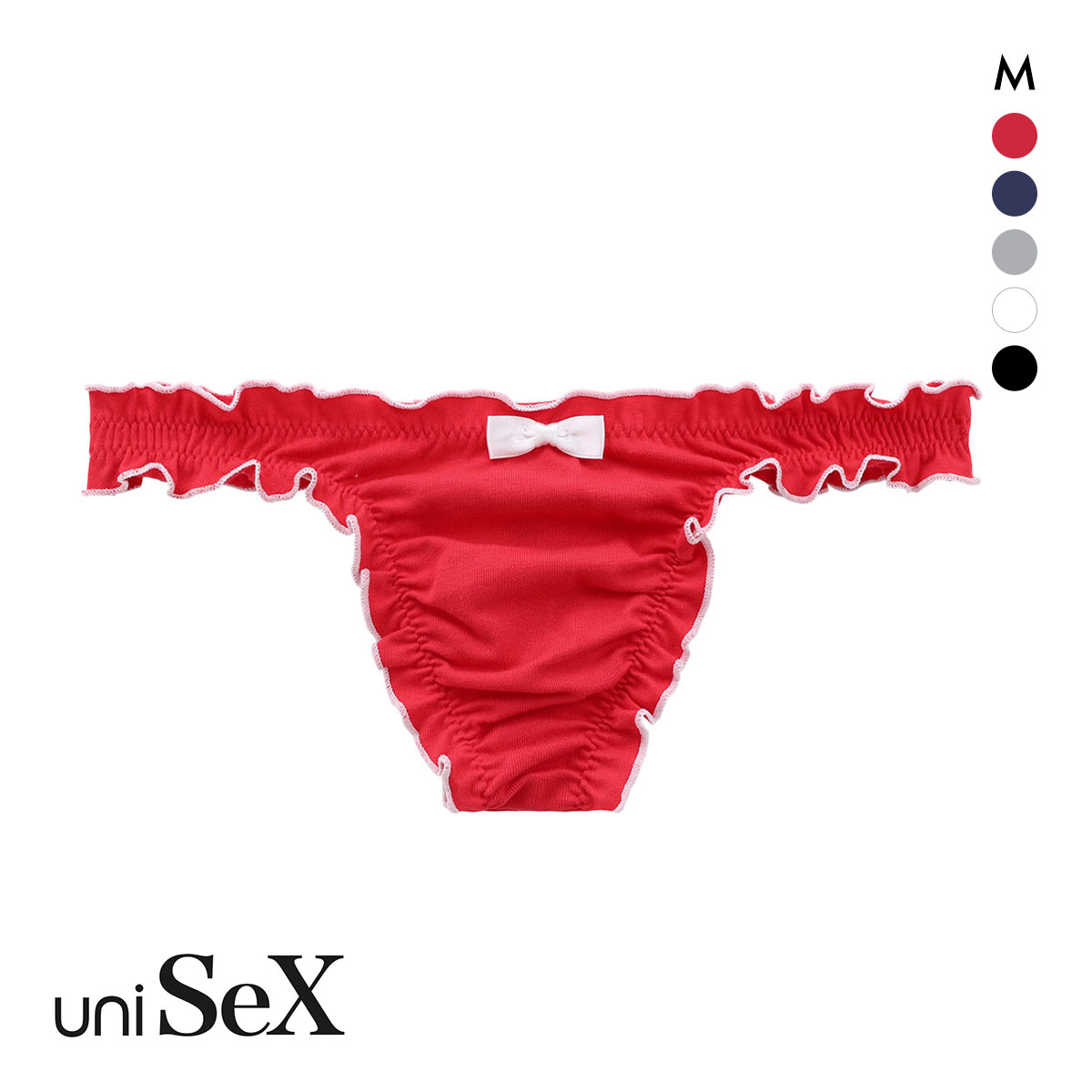 ユニセックス uniSeX コットンベア天 メローフリル Tバック ビキニ ショーツ M ジェンダーレス 男女兼用 TMコレクション レディース メンズ(RE-レッド-M)