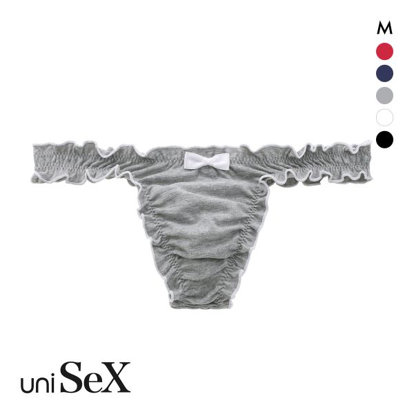 ユニセックス uniSeX コットンベア天 メローフリル Tバック ビキニ ショーツ M ジェンダーレス 男女兼用 TMコレクション レディース メンズ