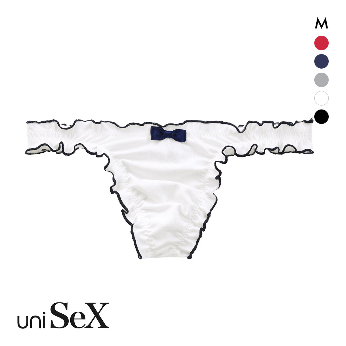 ユニセックス uniSeX コットンベア天 メローフリル Tバック ビキニ ショーツ M ジェンダーレス 男女兼用 TMコレクション レディース メンズ(WH-ホワイト-M)