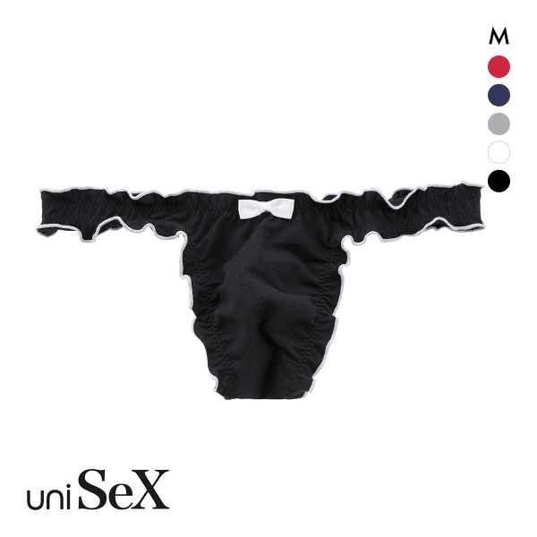 ユニセックス uniSeX コットンベア天 メローフリル Tバック ビキニ ショーツ M ジェンダーレス 男女兼用 TMコレクション レディース メンズ