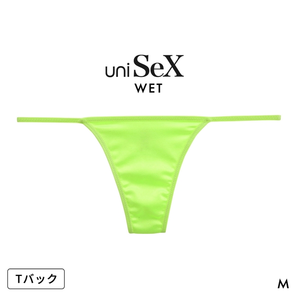 ユニセックス uniSeX WET micro trim Tバック NEON ジェンダーレス ユニセックス 男女兼用 TMコレクション