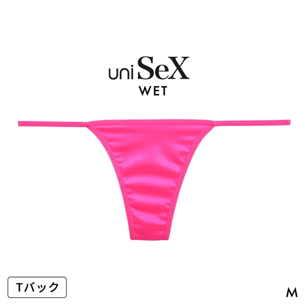 ユニセックス uniSeX WET micro trim Tバック NEON ジェンダーレス ユニセックス 男女兼用 TMコレクション