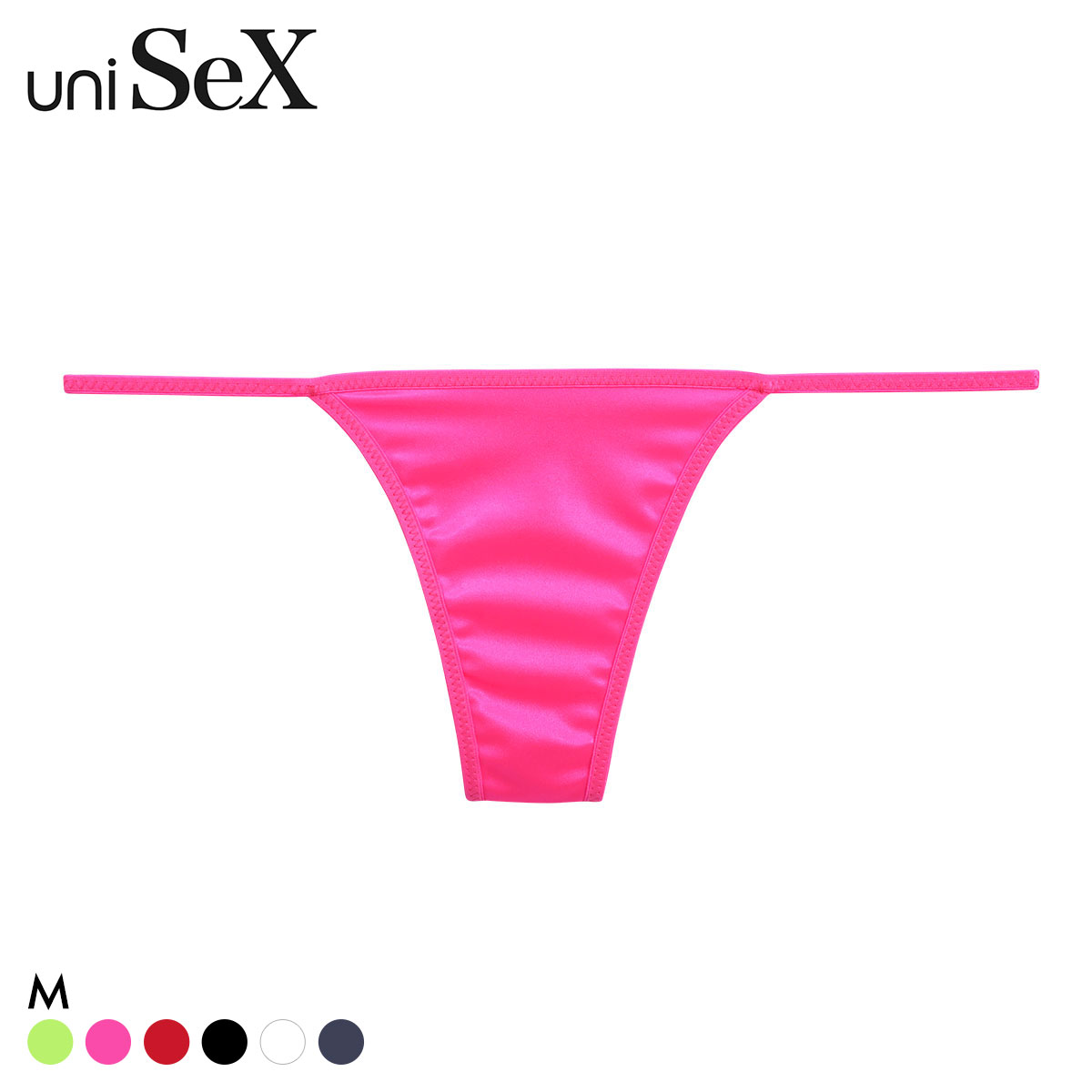 ユニセックス uniSeX WET micro trim Tバック NEON ジェンダーレス ユニセックス 男女兼用 TMコレクション(PI-ピンク-M)