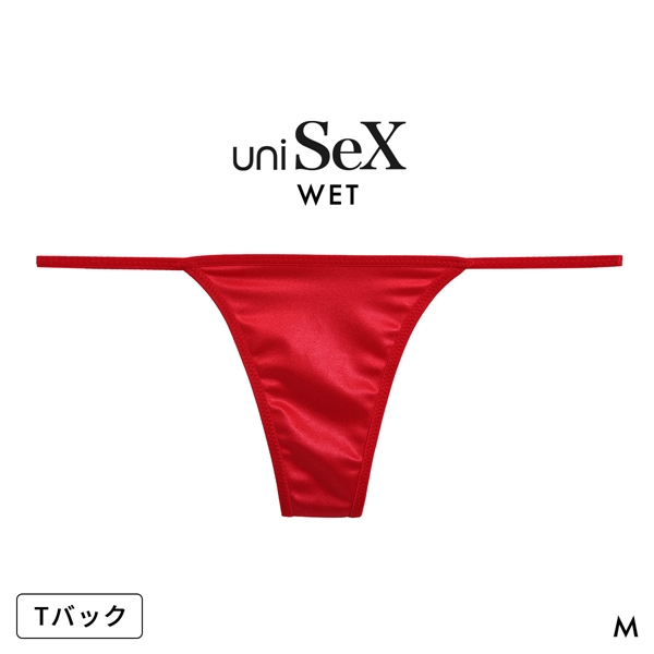 ユニセックス uniSeX WET micro trim Tバック NEON ジェンダーレス ユニセックス 男女兼用 TMコレクション