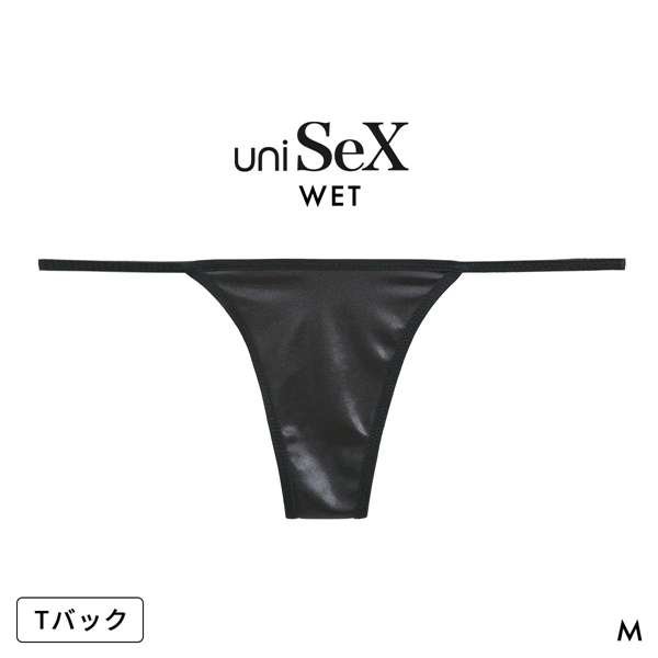 ユニセックス uniSeX WET micro trim Tバック NEON ジェンダーレス ユニセックス 男女兼用 TMコレクション