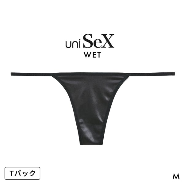 ユニセックス uniSeX WET micro trim Tバック NEON ジェンダーレス ユニセックス 男女兼用 TMコレクション