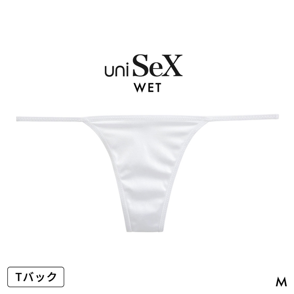 ユニセックス uniSeX WET micro trim Tバック NEON ジェンダーレス ユニセックス 男女兼用 TMコレクション