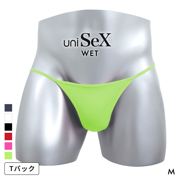 ユニセックス uniSeX WET micro trim Tバック NEON ジェンダーレス ユニセックス 男女兼用 TMコレクション