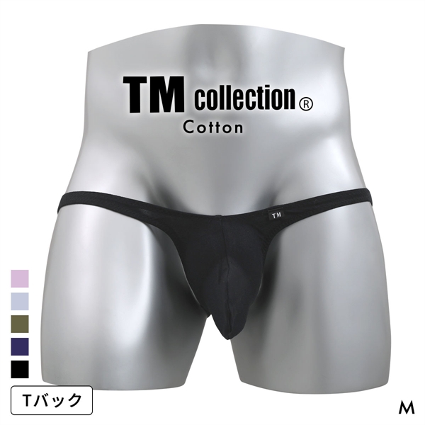 ティーエム コレクション コットンベア天 Bulge style TB Tバック ビキニ メンズ TM collection 日本製