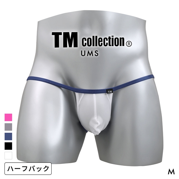 ティーエム コレクション UMS Bicolor Sporty Bikini ハーフバック ビキニ メンズ TM collection