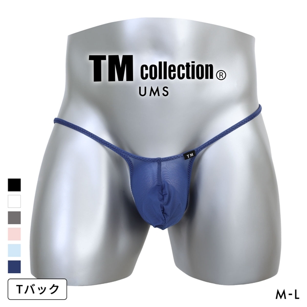 ティーエム コレクション UMS High leg Sharp cut Bulge TB Tバック ビキニ メンズ TM collection