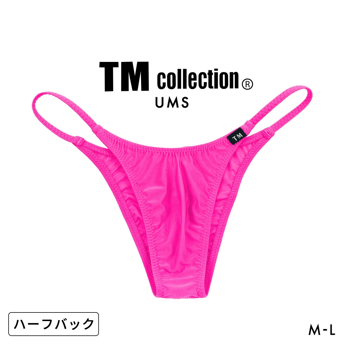 ティーエム コレクション UMS No Inseam sharp cut HB ハーフバック ビキニ メンズ TM collection(PI-ピンク-M)