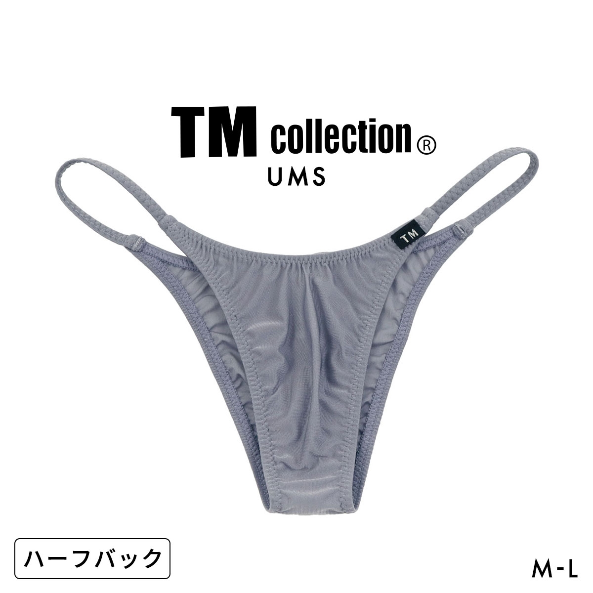 ティーエム コレクション UMS No Inseam sharp cut HB ハーフバック ビキニ メンズ TM collection(GY-グレー-M)