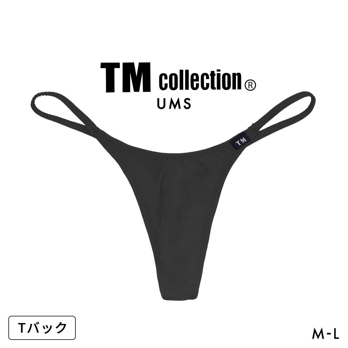 ティーエム コレクション UMS No Inseam sharp cut TB Tバック ビキニ メンズ TM collection(BK-ブラック-M)