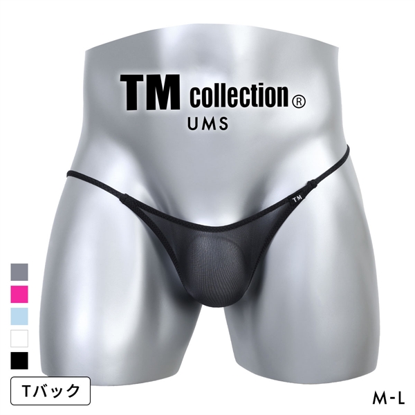 ティーエム コレクション UMS No Inseam sharp cut TB Tバック ビキニ メンズ TM collection