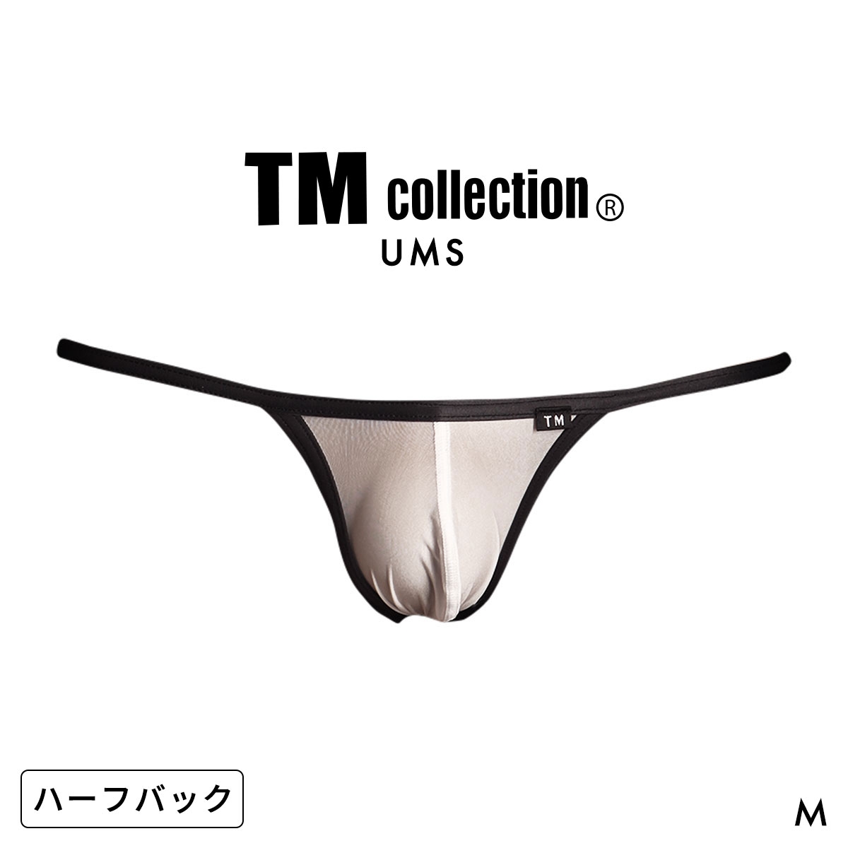 ティーエム コレクション UMS Power binding Sporty HB BIKINI ハーフバック ビキニ メンズ TM Collection 日本製(WH-ホワイト-M)