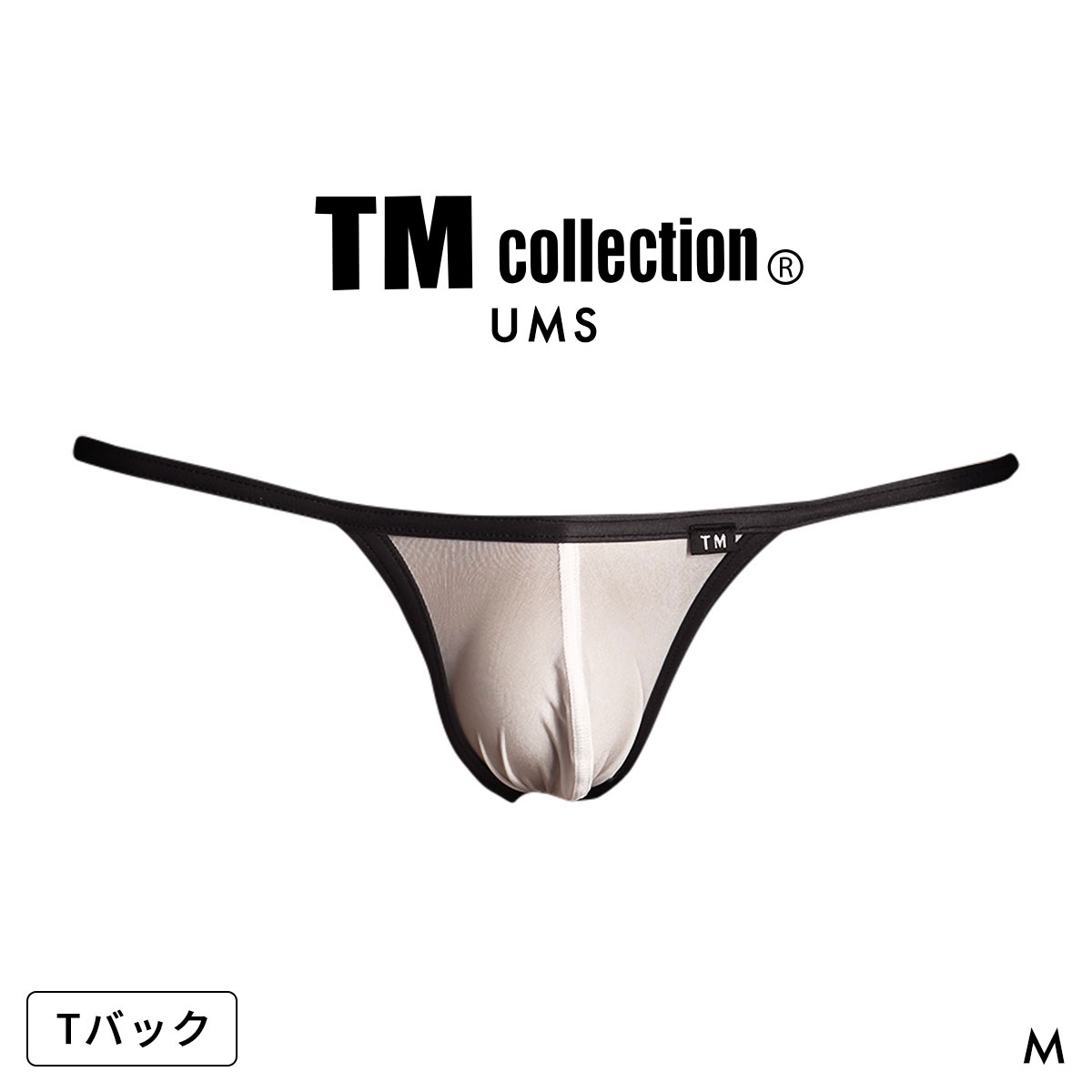 ティーエム コレクション UMS Power binding Sporty TB BIKINI Tバック ビキニ メンズ TM Collection 日本製(WH-ホワイト-M)