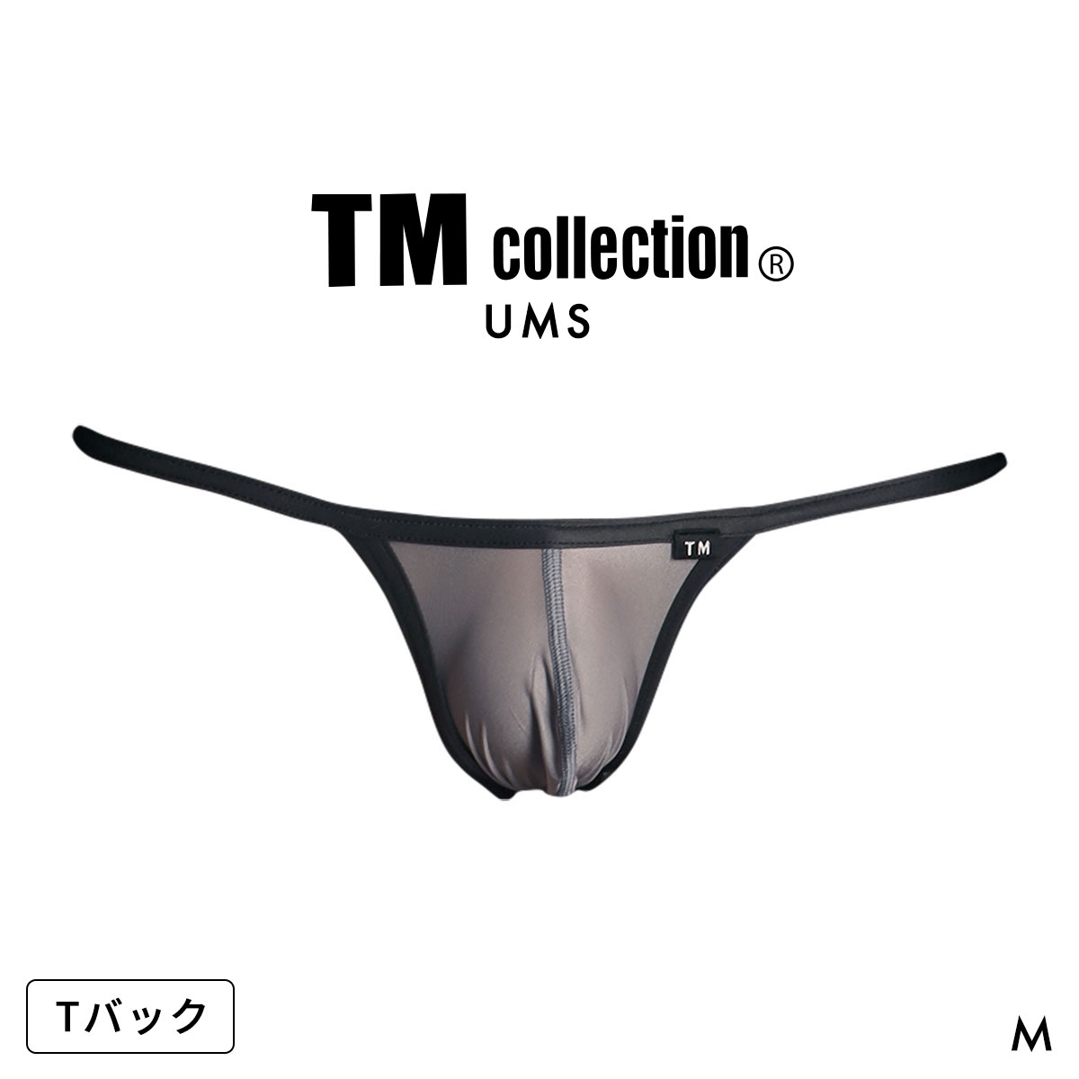 ティーエム コレクション UMS Power binding Sporty TB BIKINI Tバック ビキニ メンズ TM Collection 日本製(GY-グレー-M)