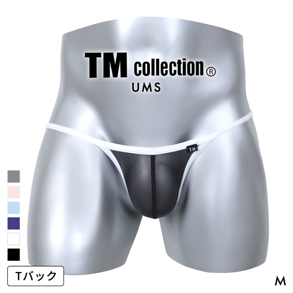 ティーエム コレクション UMS Power binding Sporty TB BIKINI Tバック ビキニ メンズ TM Collection 日本製