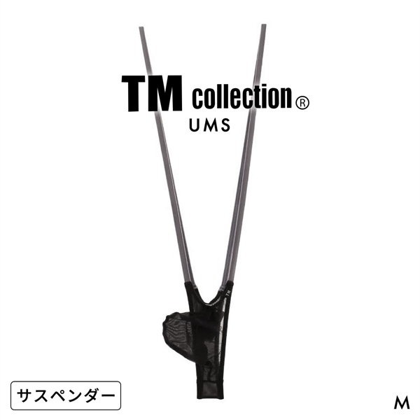ティーエム コレクション UMS Sharp Bulge Suspender サスペンダー メンズ TM collection 日本製