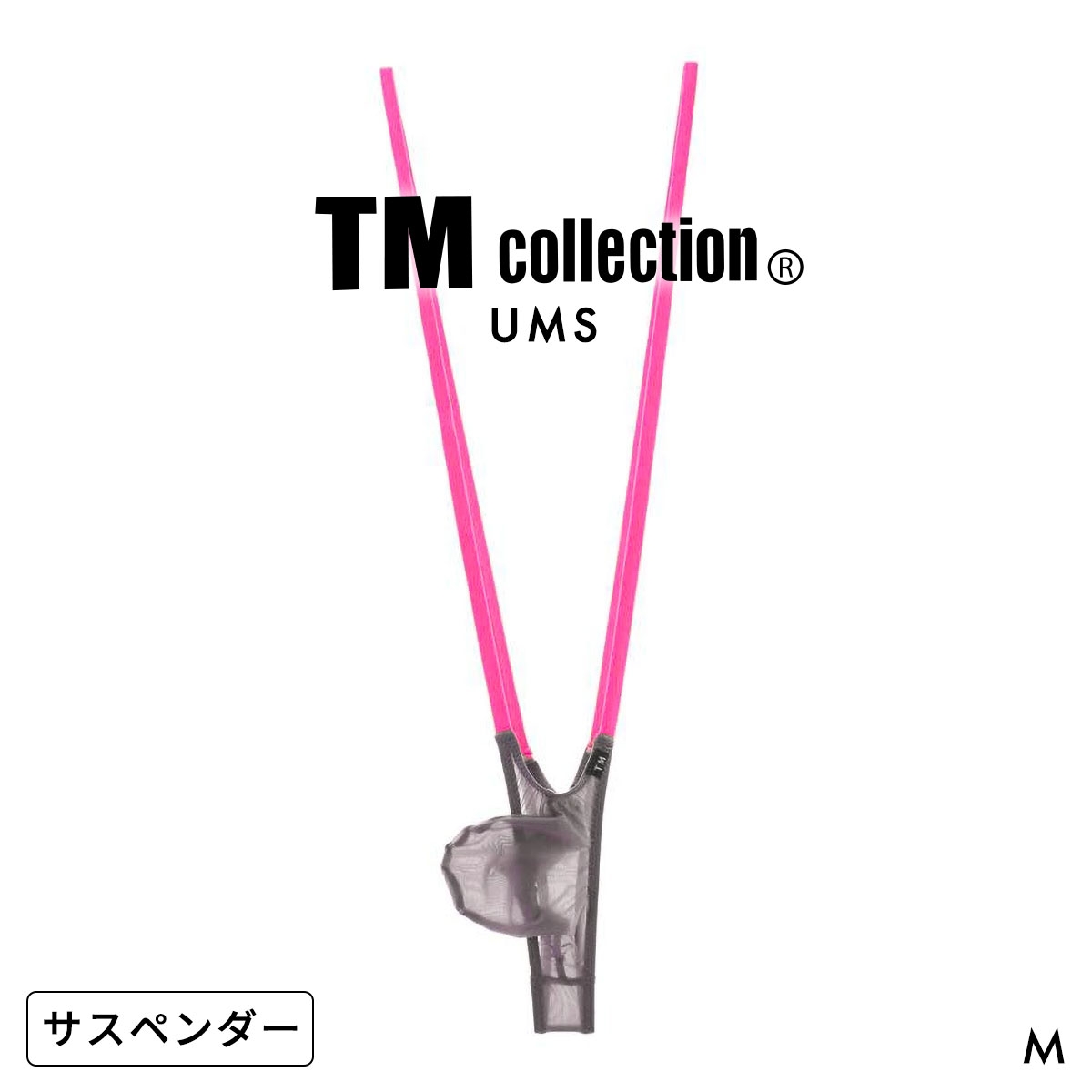 ティーエム コレクション UMS Sharp Bulge Suspender サスペンダー メンズ TM collection 日本製(GY-グレー-M)