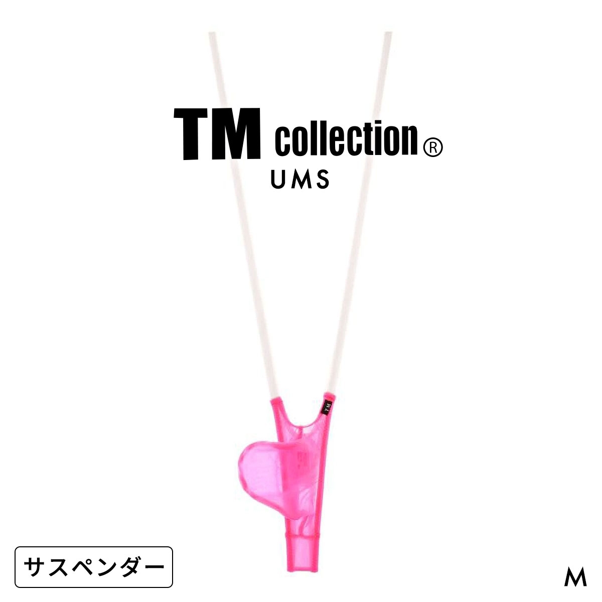 ティーエム コレクション UMS Sharp Bulge Suspender サスペンダー メンズ TM collection 日本製(RO-ローズ-M)