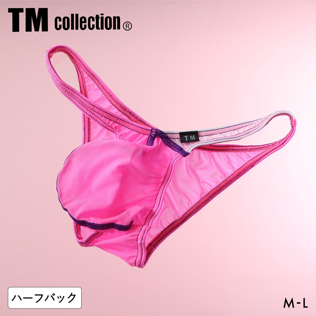 ティーエム コレクション UMS two-tone bulge style HB ハーフバックビキニ メンズ TM collection 日本製(RO-ローズ-M)
