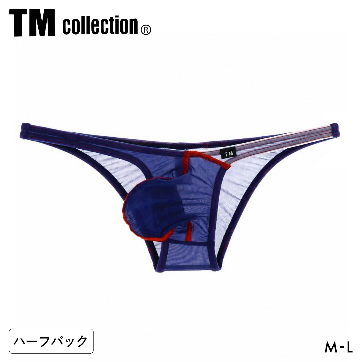 ティーエム コレクション UMS two-tone bulge style HB ハーフバックビキニ メンズ TM collection 日本製(NV-ネイビー-M)