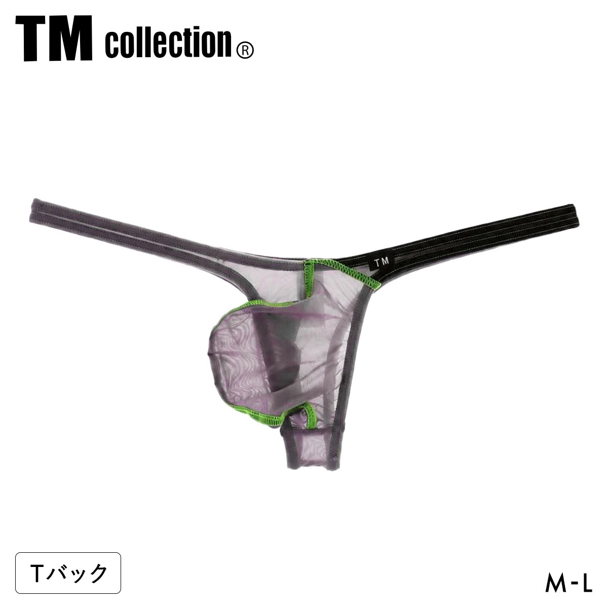 ティーエム コレクション UMS two-tone bulge style TB Tバック ビキニ メンズ TM collection 日本製(GY-グレー-M)