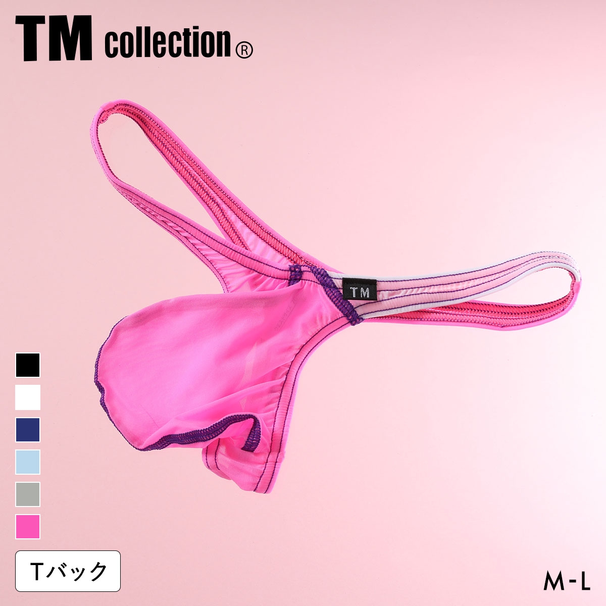 ティーエム コレクション UMS two-tone bulge style TB Tバック ビキニ メンズ TM collection 日本製