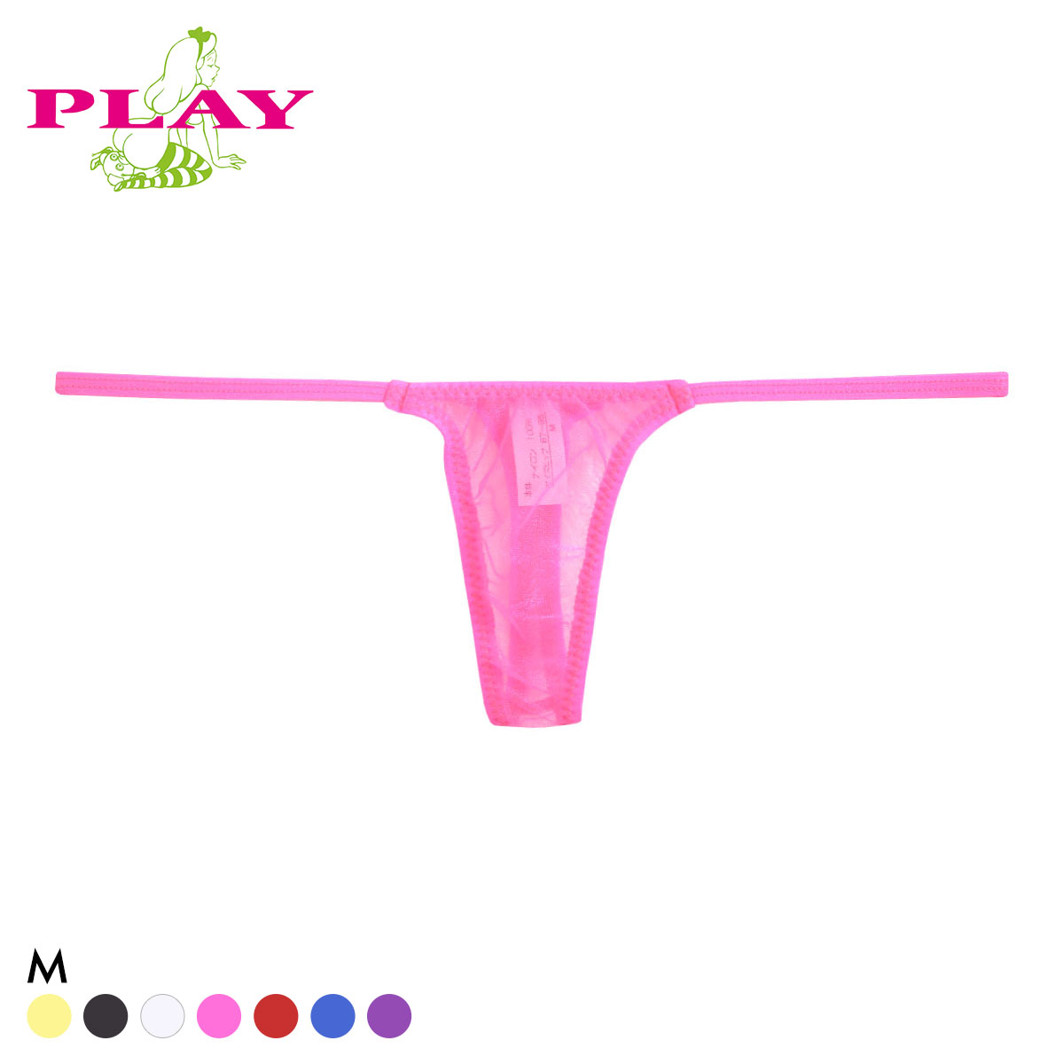 ターキー Ladys PLAYS parkhalf side string Tバックショーツ M レディース TURKEY TM collection(PI-ピンク-M)