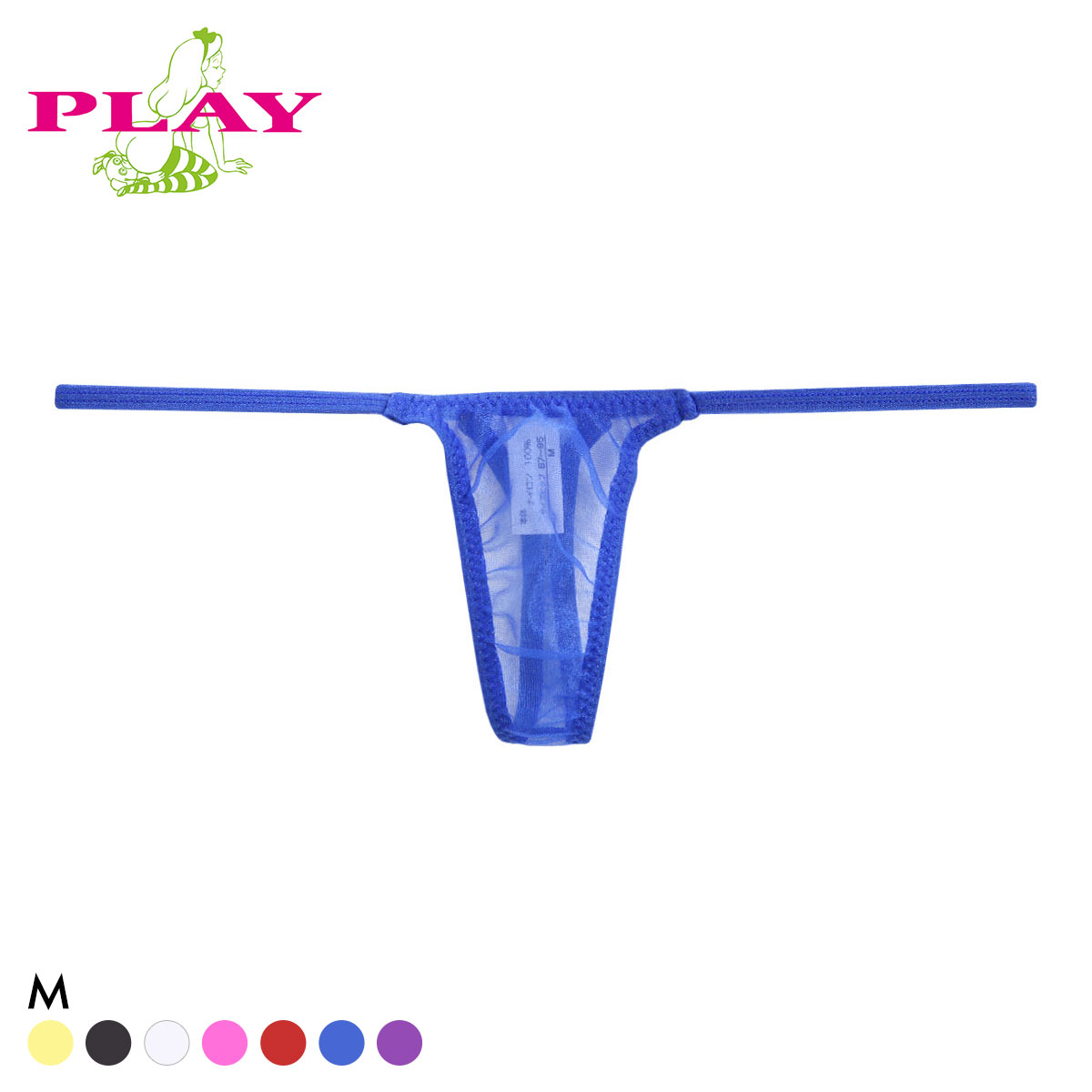 ターキー Ladys PLAYS parkhalf side string Tバックショーツ M レディース TURKEY TM collection(BU-ブルー-M)