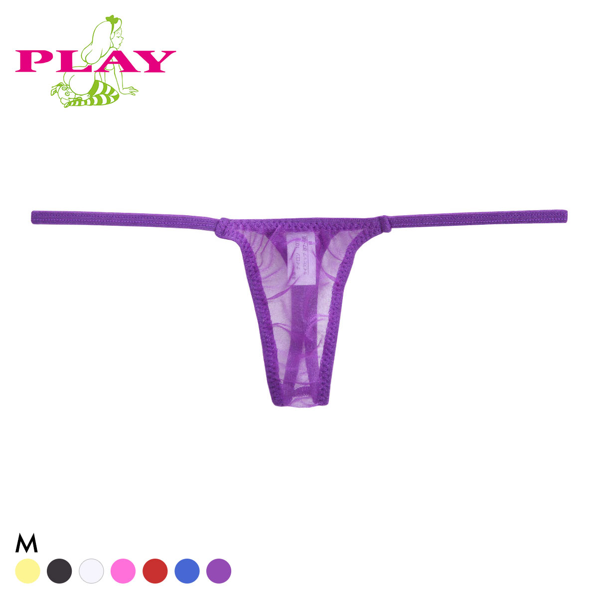 ターキー Ladys PLAYS parkhalf side string Tバックショーツ M レディース TURKEY TM collection(PU-パープル-M)