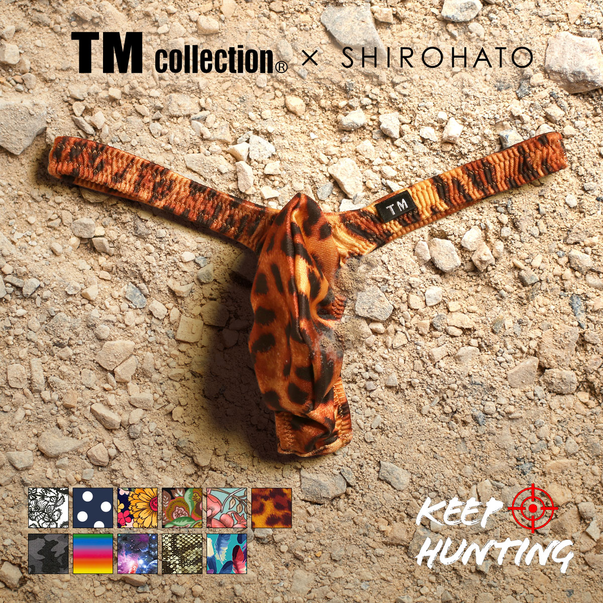 ティーエム コレクション TM collection × SHIROHATO コラボ YKS Variety of patterns Tバック ビキニ ブリーフ(G-M)