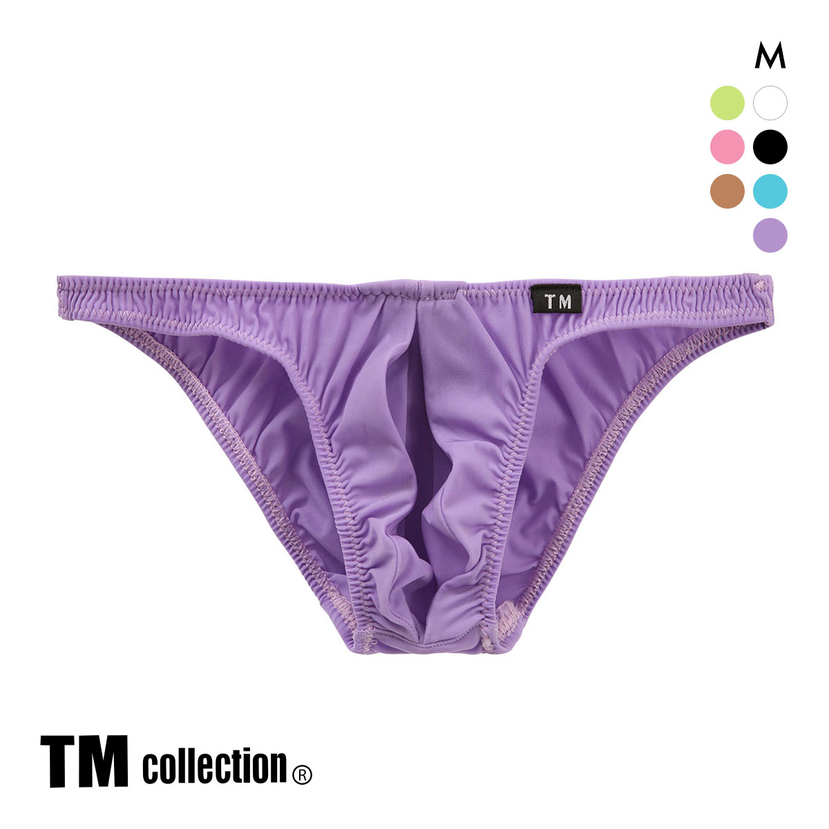 ティーエム コレクション TM collection GMF ベーシックビキニ ハーフバック(PU-パープル-M)