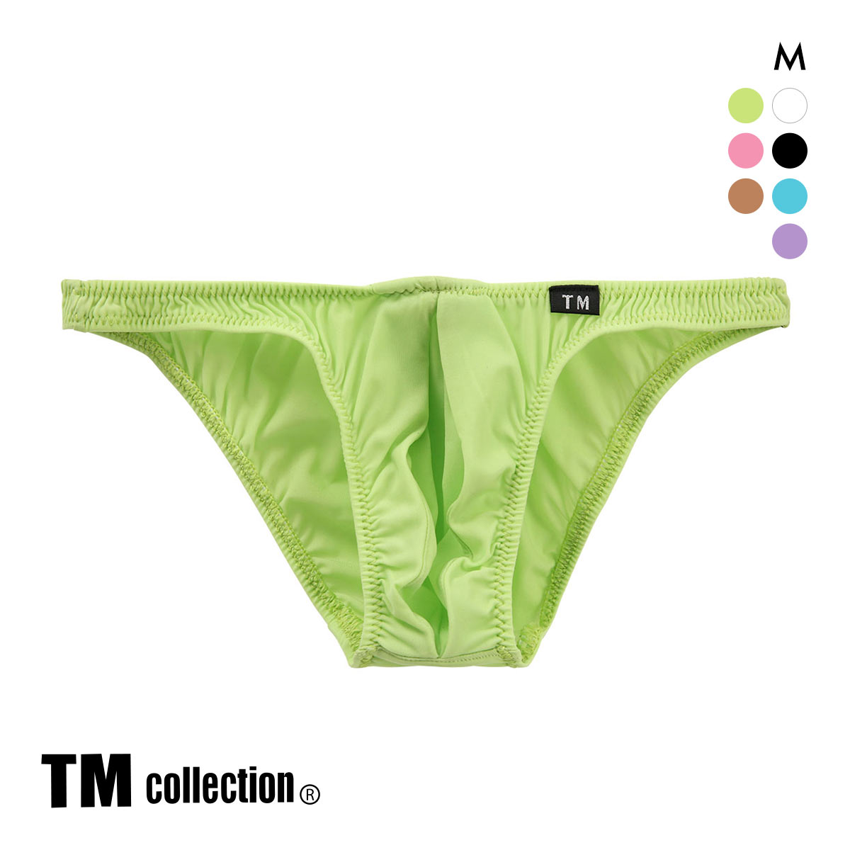 ティーエム コレクション TM collection GMF ベーシックビキニ ハーフバック(LGR-薄グリーン-M)