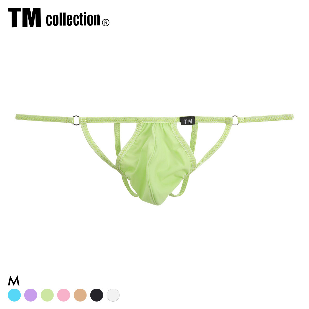 ティーエム コレクション GMF 変形バック オープンビキニ TM collection(LGR-薄グリーン-M)