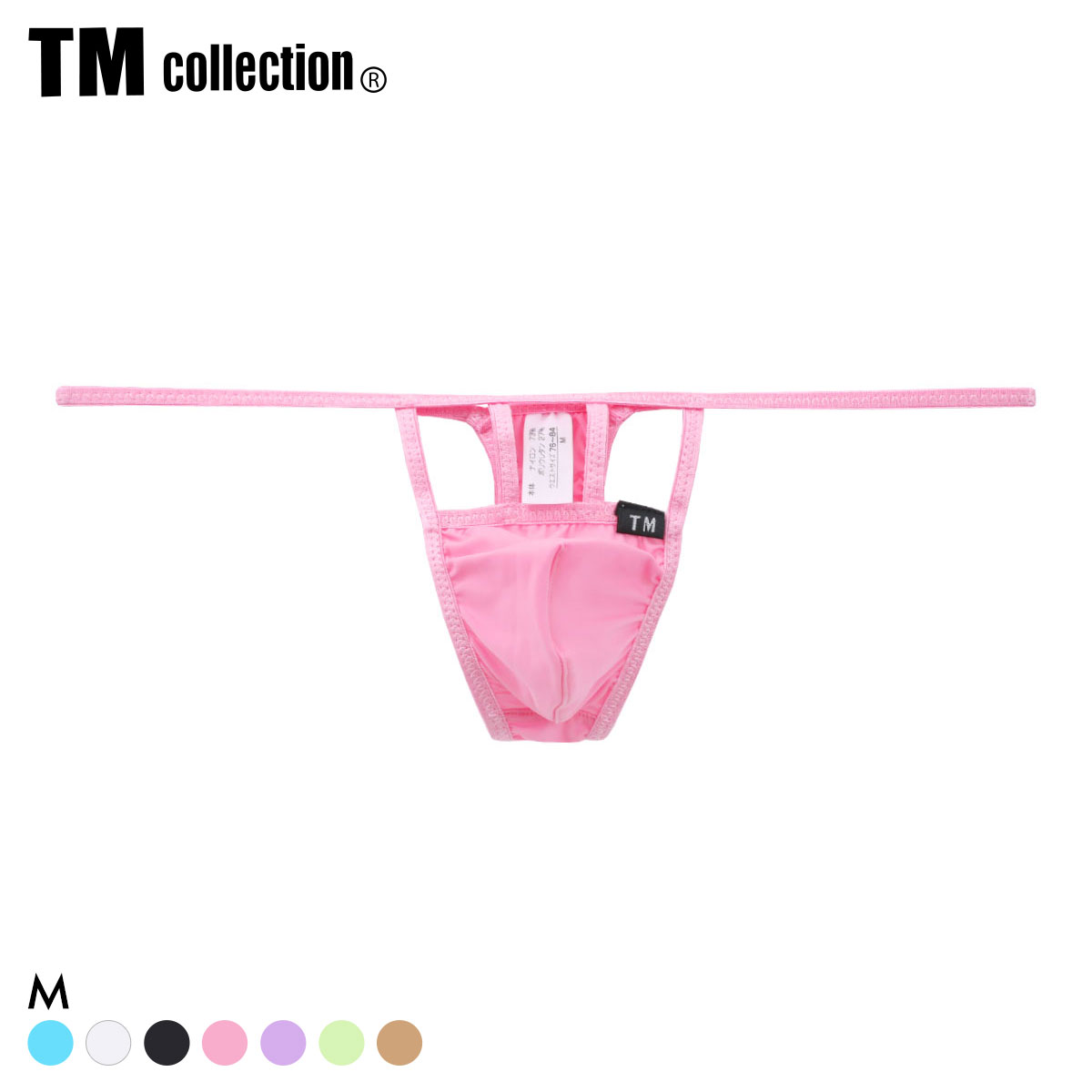 ティーエム コレクション GMF アクロバット TB Tバック メンズ TM collection(PI-ピンク-M)