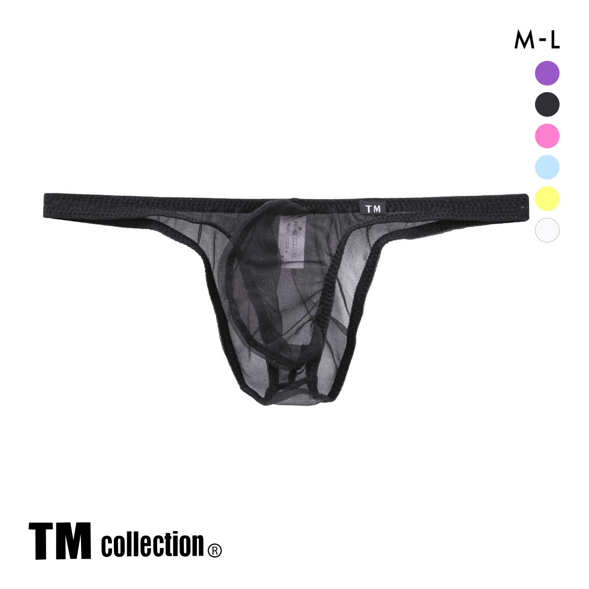 ティーエム コレクション Sparkhalf ローライズ ハーフバック オーソドックス ビキニ TM collection(BK-ブラック-M)