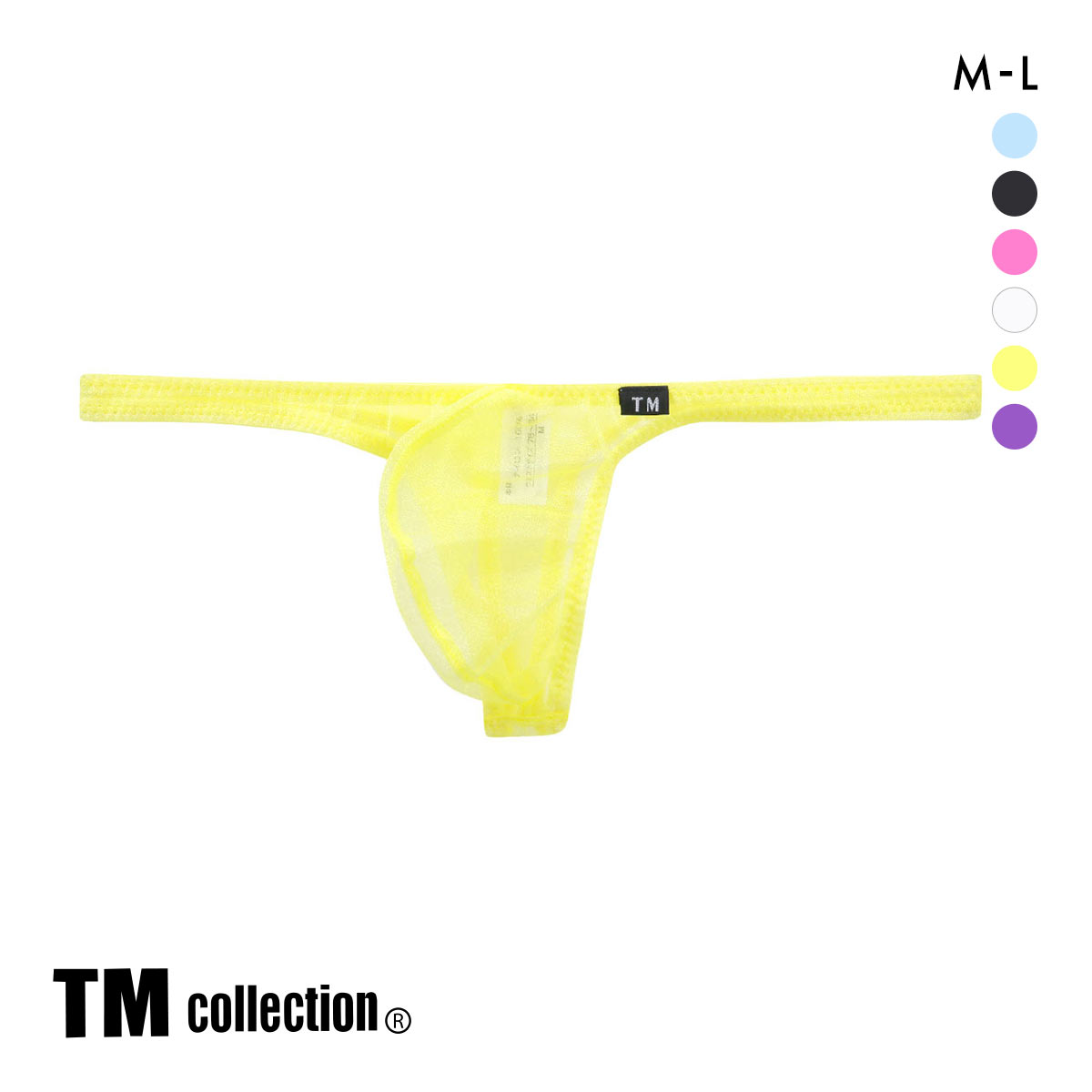ティーエム コレクション Sparkhalf ローライズ ハーフバック オーソドックス Tバック TM collection(YE-イエロー-M)